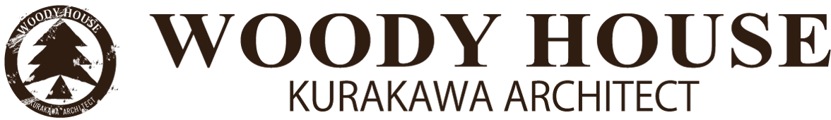 株式会社ウッディハウス 倉川建築設計事務所
